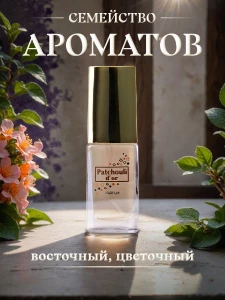 прочее изображение