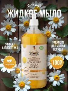 прочее изображение