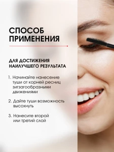 Прочее изображение