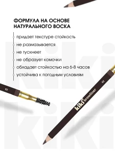 прочее изображение