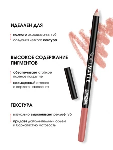 прочее изображение03