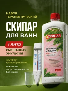 прочее изображение