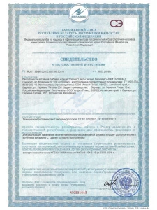 прочее изображение