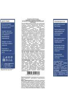 прочее изображение