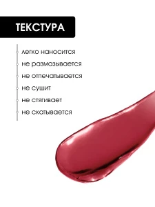 прочее изображение