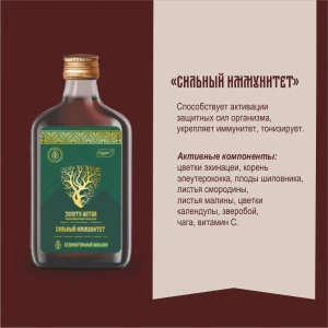 прочее изображение