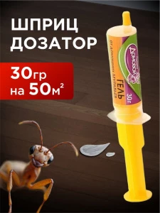 прочее изображение