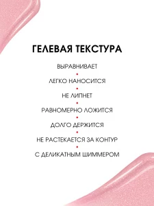 прочее изображение02