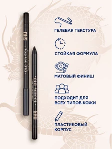 Прочее изображение