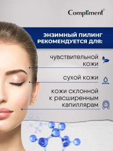 прочее изображение