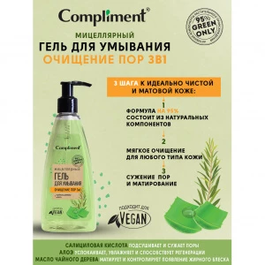 Прочее изображение