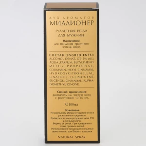 прочее изображение