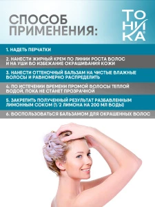 прочее изображение