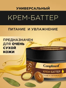 прочее изображение