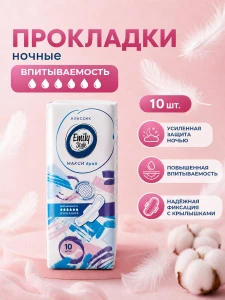 прочее изображение03