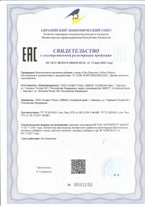 прочее изображение