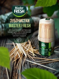 прочее изображение