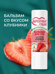 прочее изображение