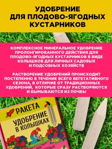 прочее изображение