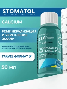 269 866 162