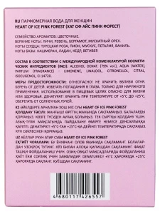 прочее изображение