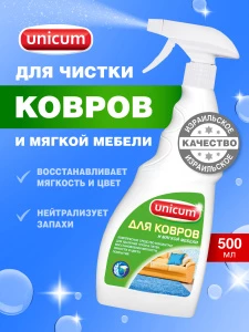 прочее изображение