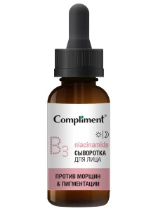 прочее изображение