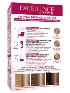 Прочее изображение04