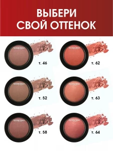 прочее изображение