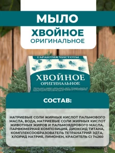 прочее изображение