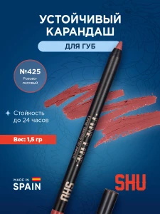 Прочее изображение