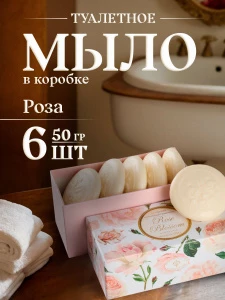 прочее изображение