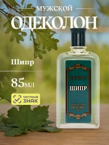 прочее изображение