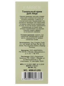 прочее изображение