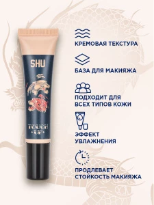 Прочее изображение