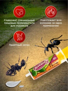 прочее изображение