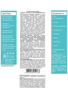 прочее изображение