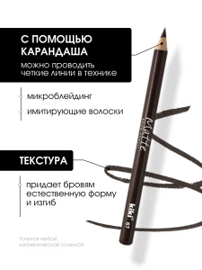 прочее изображение