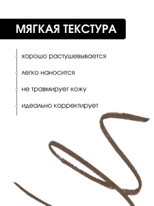 прочее изображение