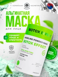 прочее изображение