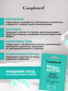 прочее изображение