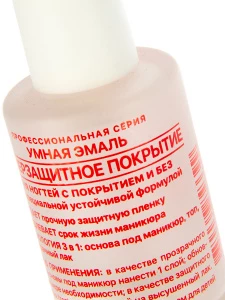 прочее изображение