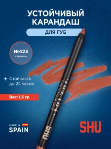 Прочее изображение