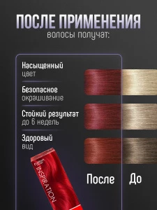 прочее изображение