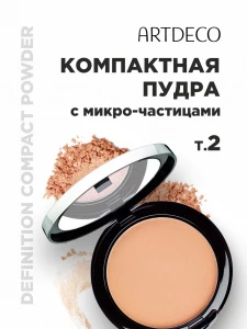 Прочее изображение