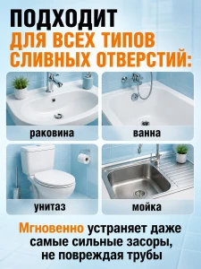 прочее изображение