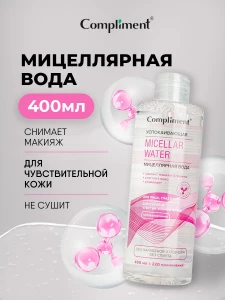 прочее изображение