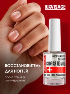 прочее изображение