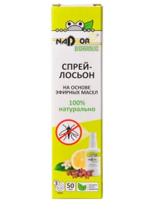 прочее изображение
