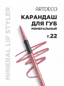 прочее изображение